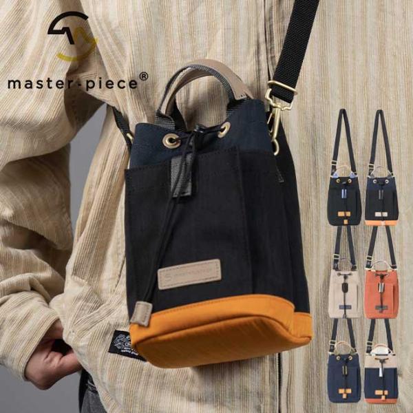master piece マスターピース Link ドローストリングショルダーバッグ ショルダー ポ...