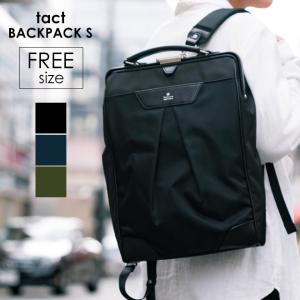 masterpiece マスターピース Tact Backpack Sサイズ バックパック ダレスバッグ 2WAY カバン 大容量 メンズ レディース｜nakota