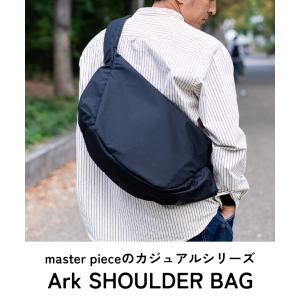 master piece マスターピース Ar...の詳細画像1