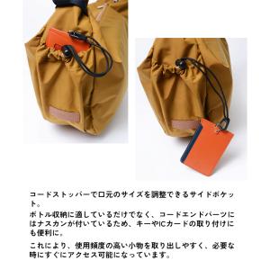master piece マスターピース Ar...の詳細画像5