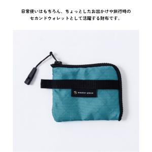 master piece マスターピース Fr...の詳細画像2