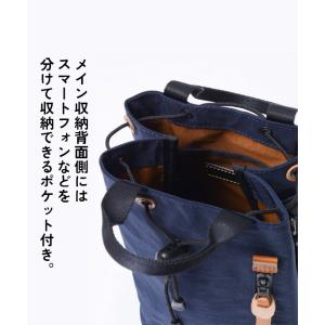 master piece マスターピース Ro...の詳細画像4