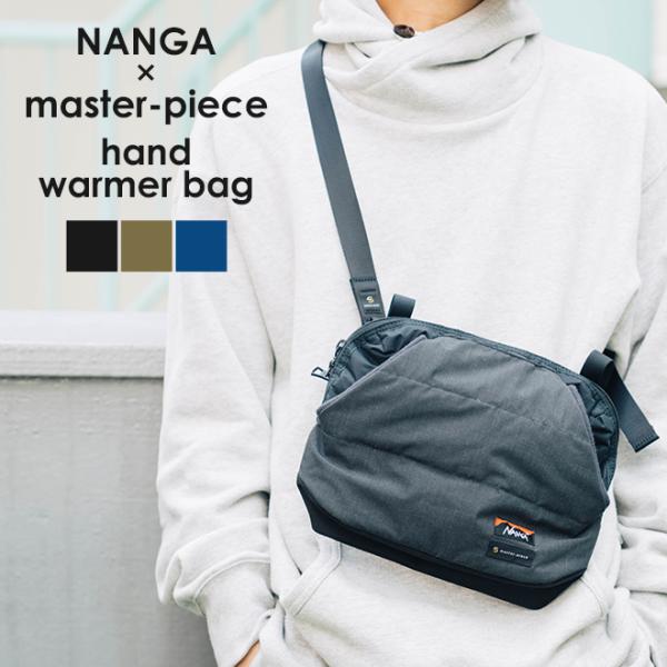 NANGA × master piece ナンガ マスターピース hand warmer bag ....