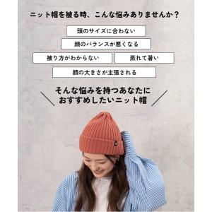 ニットキャップ メンズ レディース nakot...の詳細画像1