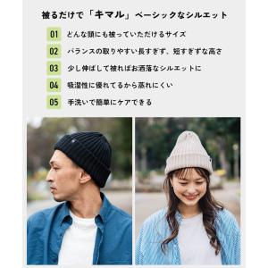 ニットキャップ メンズ レディース nakot...の詳細画像2