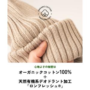 ニットキャップ メンズ レディース nakot...の詳細画像3