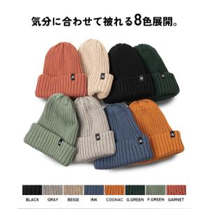 ニットキャップ メンズ レディース nakot...の詳細画像5
