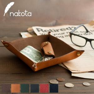 【爆買】nakota Colunaline トラベルレザートレイ 日本製 栃木レザー レザー 眼鏡ケース マネートレイ 旅行 出張 小物入れ ギフト メンズ レディース