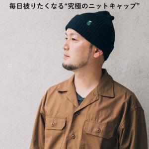 帽子 メンズ nakota Colunalin...の詳細画像2