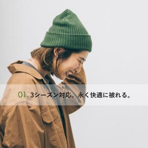 帽子 メンズ nakota Colunalin...の詳細画像3