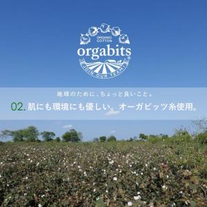 帽子 メンズ nakota Colunalin...の詳細画像4