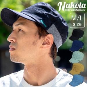 【爆買】帽子 メンズ レディース 紫外線カット UV nakota ナコタ ツイルワークキャップ チノワークキ...