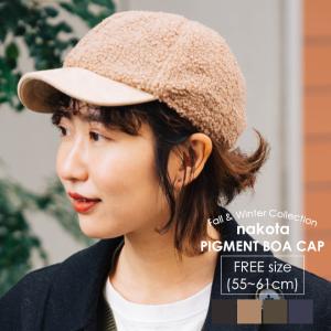 nakota ナコタ ピグメントボア アンパイアキャップ 帽子