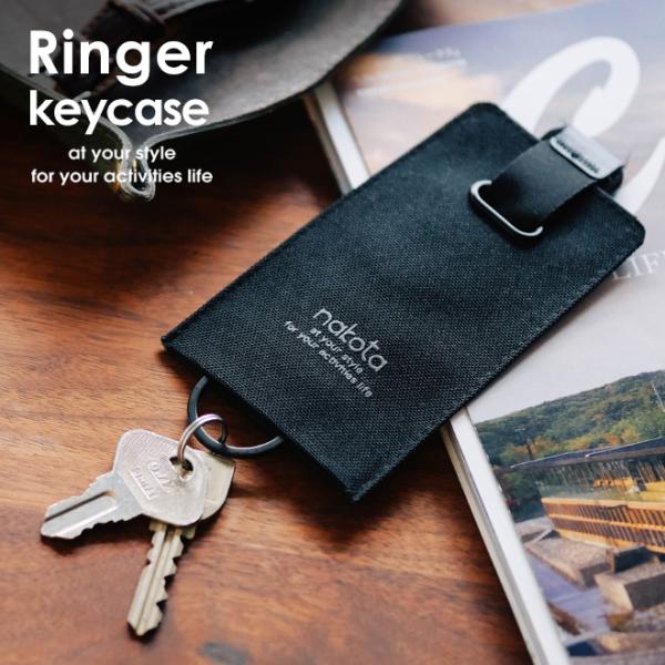 nakota ナコタ Ringer keycase リンガーキーケース キーホルダー キーリング 鈴...