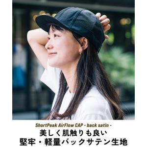送料無料 nakota ナコタ ShortPe...の詳細画像3