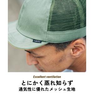 送料無料 nakota ナコタ ShortPe...の詳細画像5
