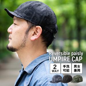 【爆買】nakota <br> Reversible umpire paisly cap