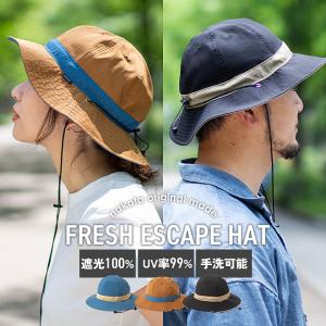 nakota ナコタ Fresh Escape Hat サファリハット メトロハット ハット 帽子 メンズ レディース UV 遮光 あご紐 春 夏 夏用 オールシーズン 男女兼用 折りたたみ
