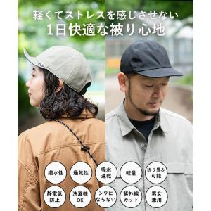キャップ メンズ レディース UV ブランド ...の詳細画像1