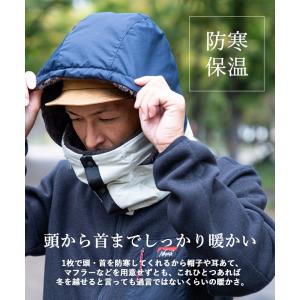 nakota ナコタ KAKURE Hood ...の詳細画像4