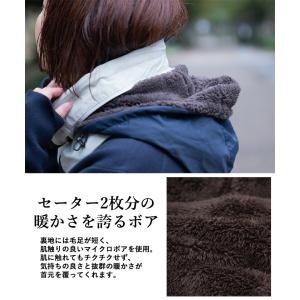 nakota ナコタ KAKURE Hood ...の詳細画像5