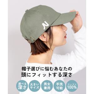 キャップ 帽子 大きいサイズ nakota ナ...の詳細画像1