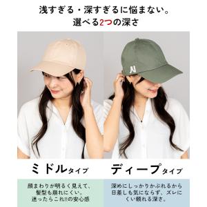 キャップ 帽子 大きいサイズ nakota ナ...の詳細画像3