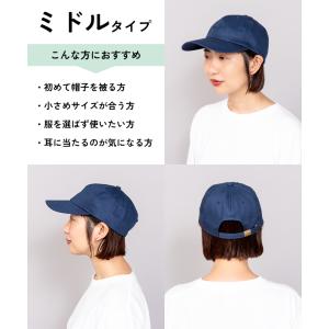 キャップ 帽子 大きいサイズ nakota ナ...の詳細画像4