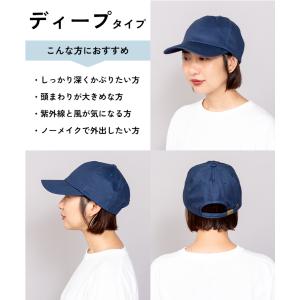 キャップ 帽子 大きいサイズ nakota ナ...の詳細画像5