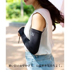 アームカバー 冷感 レディース メンズ UVカ...の詳細画像4