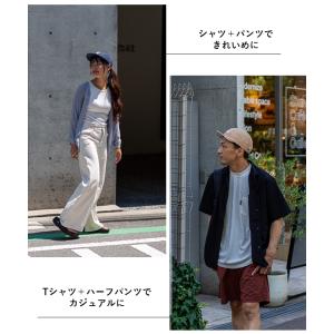 nakota ナコタ kaze ball ca...の詳細画像4