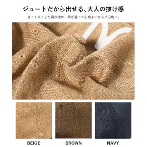 nakota ナコタ kaze ball ca...の詳細画像5