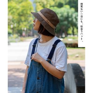 nakota ナコタ kaze hike ha...の詳細画像3