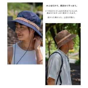 nakota ナコタ kaze hike ha...の詳細画像4