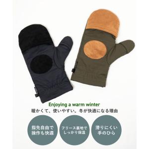 nakota ナコタ open finger ...の詳細画像1