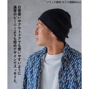 nakota ナコタ アクリルショートビーニー...の詳細画像2