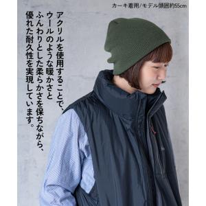 nakota ナコタ アクリルショートビーニー...の詳細画像3