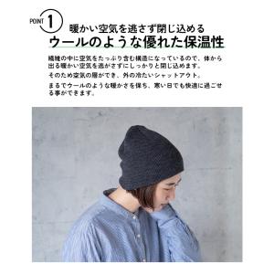 nakota ナコタ アクリルショートビーニー...の詳細画像5