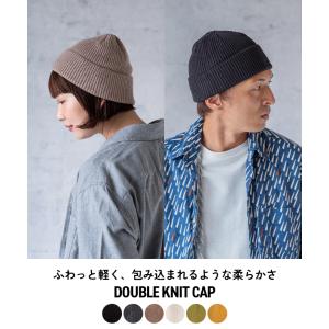 nakota ナコタ ダブルニットキャップ ニ...の詳細画像1