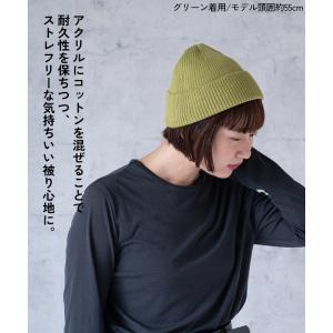 nakota ナコタ ダブルニットキャップ ニ...の詳細画像2