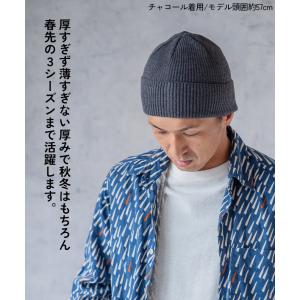 nakota ナコタ ダブルニットキャップ ニ...の詳細画像3
