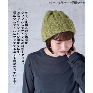 nakota ナコタ ローゲージミックスニット...の詳細画像2