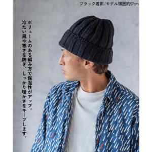 nakota ナコタ ローゲージミックスニット...の詳細画像3