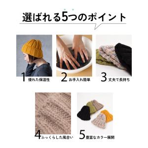 nakota ナコタ ローゲージミックスニット...の詳細画像4