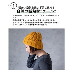 nakota ナコタ ローゲージミックスニット...の詳細画像5