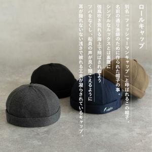 nakota ナコタ Active Sweat...の詳細画像3