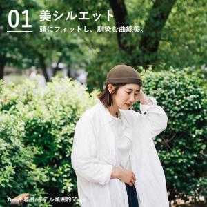 nakota ナコタ Active Sweat...の詳細画像4