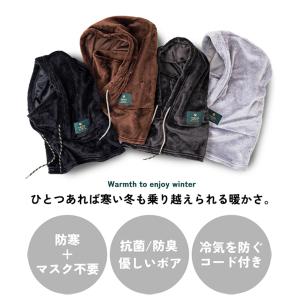 nakota ナコタ Clean BOA MA...の詳細画像1