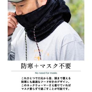 nakota ナコタ Clean BOA MA...の詳細画像2