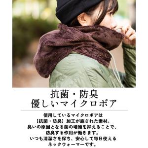 nakota ナコタ Clean BOA MA...の詳細画像3